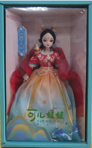 Kurhn Chinese Classic Fashion Series - Kurhn Deer in the Forest doll Limited Ed.