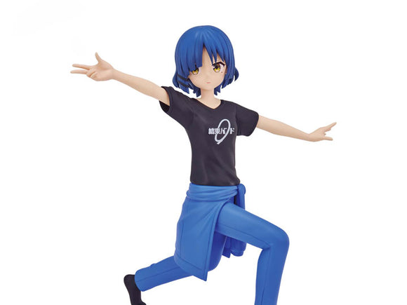 Bocchi the Rock! Ryo Yamada Vol.2 Figure