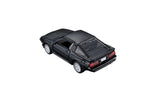 Tomica Premium Die-cast Car #13 - Mitsubishi Starion