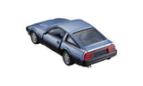 Tomica Premium Die-cast Car #15 - Nissan Fairlady Z (Z31)
