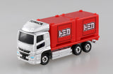 Tomica Die-cast Car #085 - Mitsubishi Fuso Super Great