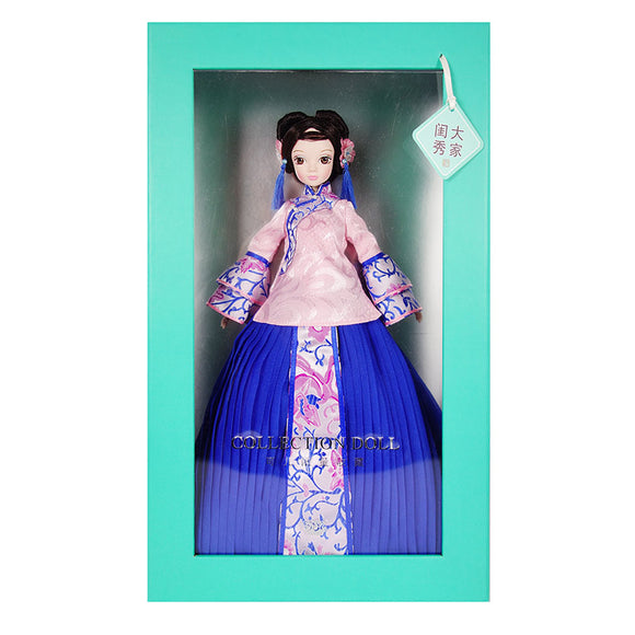 Kurhn Collection Doll - Pink & Blue Dress Style Limited Collection