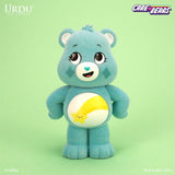URDU x Care Bears Series - Care Bears Standing A Set of 8 Blind Box Figurine Assorted