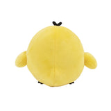 Rilakkuma  - Kiiroitori Small Plush