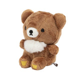 Rilakkuma  - Chairoikoguma Small Plush