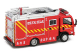 Tiny City Die-cast Model Car – Isuzu N Series Fire Appliance Fire Department #TW17