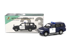 Tiny City Die-cast Model Car - Mitsubishi Pajero 2015 #MC23