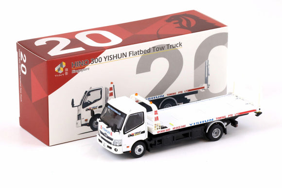 Tiny City Die-cast Model Car - HINO 300 Yishun Flatbed Tow Truck #SG20