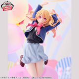 Oshi no Ko Air Flow Ruby Hoshino Figure