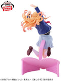 Oshi no Ko Air Flow Ruby Hoshino Figure