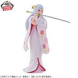 Oshi no Ko Akane Kurokawa (Sayahime Ver.) Figure