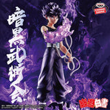 Yu Yu Hakusho Ankoku Bujutsukai - Hiei (Black Dragon Wave Effect Ver.) Figure