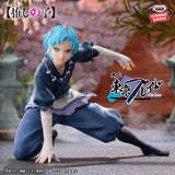 Oshi no Ko Aqua Hoshino (Touki Ver.) Figure