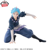 Oshi no Ko Aqua Hoshino (Touki Ver.) Figure