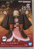 Demon Slayer: Kimetsu No Yaiba Figure Vol.45 Nezuko Kamado