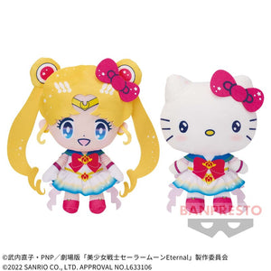 Super Sailor Moon x Sanrio Characters Hello Kitty Large Plush Assorted