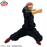 Jujutsu Kaisen Maximatic Yuji Itadori (The Culling Game) Figure