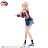 My Dress-Up Darling Glitter & Glamours Marin Kitagawa (Cultural Festival Ver.) Figure