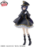 Banpresto My Dress-Up Darling Espresto-Detailed Elegance-Sajuna Inui (Black Lily Ver.)