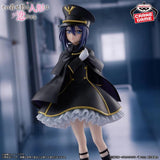 Banpresto My Dress-Up Darling Espresto-Detailed Elegance-Sajuna Inui (Black Lily Ver.)