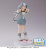 Re:Zero Starting Life in Another World Luminasta Beatrice (The Great Spirit Pack) Figure