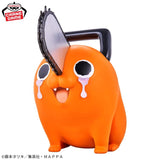 Chainsaw Man Big Sofvimates Pochita