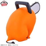 Chainsaw Man Big Sofvimates Pochita