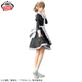 Blue Box Chinatsu Kano (Cultural Festival Ver.) Vol.2 Figure