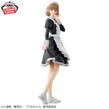 Blue Box Chinatsu Kano (Cultural Festival Ver.) Vol.2 Figure