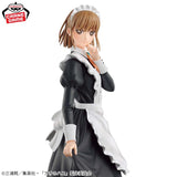 Blue Box Chinatsu Kano (Cultural Festival Ver.) Vol.2 Figure