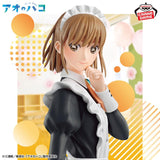 Blue Box Chinatsu Kano (Cultural Festival Ver.) Vol.2 Figure