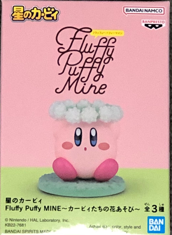 Kirby Fluffy Puffy Mine Play in the Flowers Kirby (Ver.B)