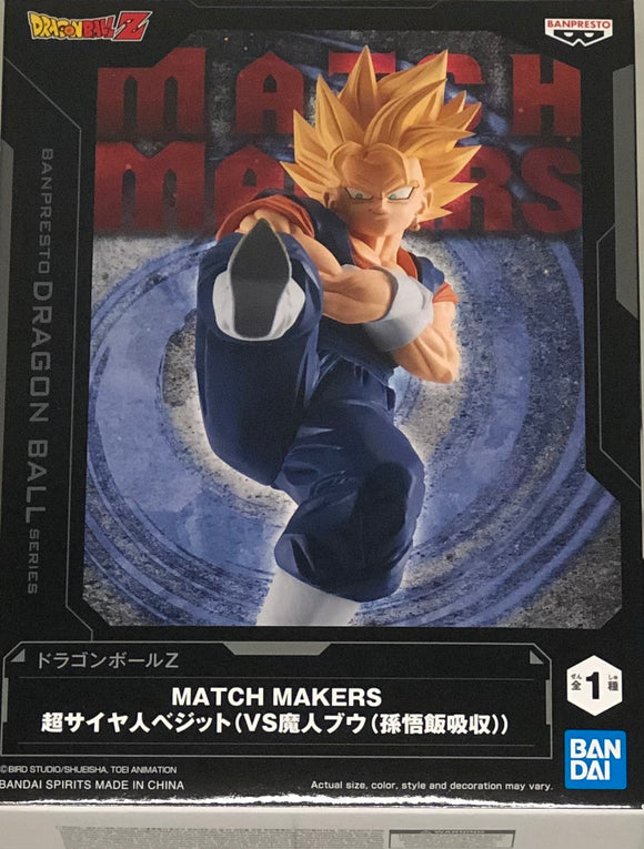 Dragon Ball Z Match Makers Super Saiyan Vegito