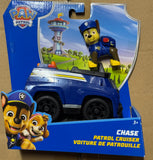 Paw Patrol Sustainable Basic Vehicle - Chase's Patrol Cruiser