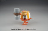 One Piece Chopper Robo Super 4 Kung Fu Tracer Model Kit