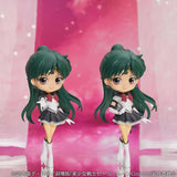 Sailor Moon Cosmos Q Posket Eternal Sailor Pluto (Ver. B)