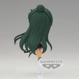 Sailor Moon Cosmos Q Posket Eternal Sailor Pluto (Ver. B)