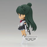Sailor Moon Cosmos Q Posket Eternal Sailor Pluto (Ver. B)