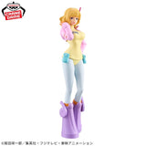 One Piece DXF The Grandline Series Egghead Stussy Figure