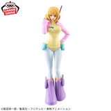 One Piece DXF The Grandline Series Egghead Stussy Figure