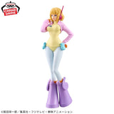 One Piece DXF The Grandline Series Egghead Stussy Figure