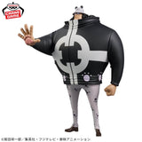 One Piece DXF The Grandline Series Extra Bartholomew Kuma Figure