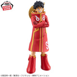 One Piece DXF The Grandline Series Monkey D. Luffy