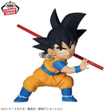 Dragon Ball Daima Son Goku Figure with Panel