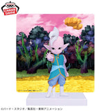 Dragon Ball Daima Supreme Kai Mini Figure with Panel