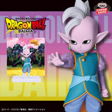 Dragon Ball Daima Supreme Kai Mini Figure with Panel