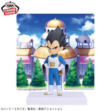 Dragon Ball Daima Vegeta Figure with Panel