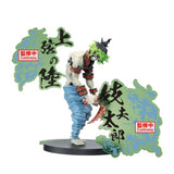 Demon Slayer: Kimetsu no Yaiba Demon Series EX Gyutaro