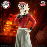 Demon Slayer: Kimetsu no Yaiba Demon Series Vol.14 Doma