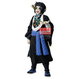 Demon Slayer: Kimetsu no Yaiba Demon Series Vol.15 Kaigaku